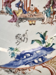 A Chinese Canton famille rose 'Mandarin Subject' bowl, Qianlong