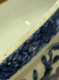 A circular Chinese blue and white box and cover, Wanli mark and of the period