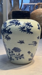 A Chinese blue and white 'Three Friends of Winter' jar with an openworked wooden cover, Transitional period