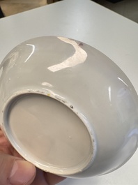 A Chinese famille rose 'Fishermen' cup and saucer, Yongzheng