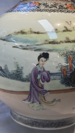 A Chinese famille rose bottle vase and a dish, Qianlong marks, Republic