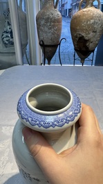 A Chinese polychrome-decorated 'Winter Landscape' vase, signed He Xuren 何許人 and with seal mark, dated 1934