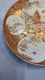 A pair of Japanese Kutani dishes, Edo/Meiji, 19th C.