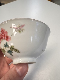 A pair of Chinese famille rose bowls with floral design, Guangxu mark of the period