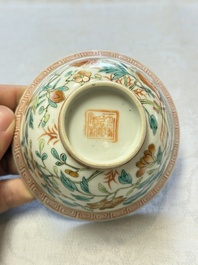 Five Chinese famille rose 'Phoenix and Peony' cups and three saucers for the Peranakan market, Qianlong, Guangxu and Zhou Shunxing 周順興 marks, Republic