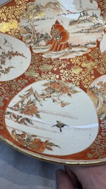 A pair of Japanese Kutani dishes, Edo/Meiji, 19th C.