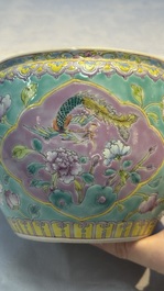 A Chinese famille rose turquoise-ground 'Kamcheng' bowl and cover for the Straits or Peranakan market, 19th C.