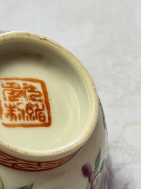 Five Chinese famille rose 'Phoenix and Peony' cups and three saucers for the Peranakan market, Qianlong, Guangxu and Zhou Shunxing 周順興 marks, Republic