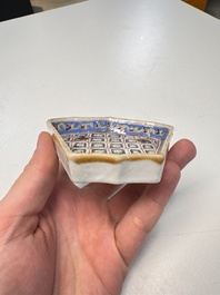 A Chinese famille rose nine-piece 'Plum Blossoms' sweetmeat set on a wooden tray, 19th C.