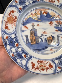 22 Chinese blue, white, famille rose and Imari-style wares, Kangxi and later