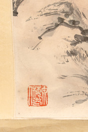 After Zhao Yunhe 趙雲壑 (1874-1955): 'Mountainous Landscape', ink and colour on paper, dated 1945