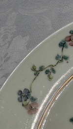 A Chinese qianjiang cai dish and a plate, two famille rose plates and a saucer, Chenghua, Yongzheng and Guangxu marks, 19th C.