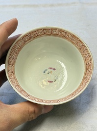 Five Chinese famille rose 'Phoenix and Peony' cups and three saucers for the Peranakan market, Qianlong, Guangxu and Zhou Shunxing 周順興 marks, Republic
