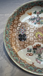 A Chinese qianjiang cai dish and a plate, two famille rose plates and a saucer, Chenghua, Yongzheng and Guangxu marks, 19th C.