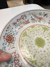 A Chinese famille rose 'Bajixiang' plate, Tongzhi mark and of the period