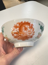 A Chinese famille rose 'Dragons' bowl and a 'Bats and Clouds' bowl, Tongzhi and Guangxu mark, 19th C.