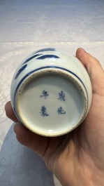 A Chinese blue and white 'Long Eliza' tea caddy and cover, Chenghua mark, Kangxi