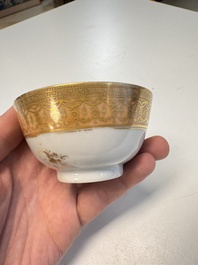 A pair of Chinese gilt-decorated sepia 'Riverscape' cups and saucers, Jiaqing