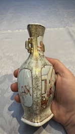 A Chinese Canton famille rose gilt-decorated vase with figural design, Qianlong
