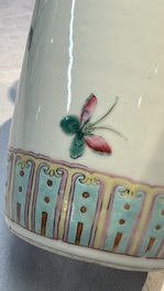 A pair of Chinese famille rose 'Pheasant among Flowering Branches' vases, 19th C.