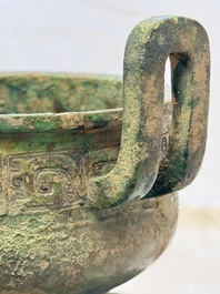 An inscribed Chinese archaic bronze food vessel and stand, You Pan Ding 有盤鼎, Western Zhou