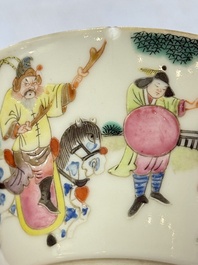 A set of seven Chinese famille rose nesting bowls with narrative design, Daoguang