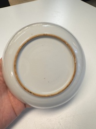 22 Chinese blue, white, famille rose and Imari-style wares, Kangxi and later