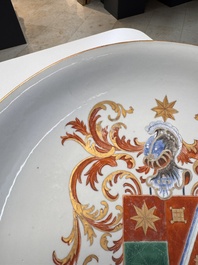 A rare large Chinese armorial dish with the arms of de Heere for the Dutch market, Qianlong, ca. 1735-1765