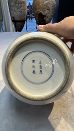 A Chinese famille rose 'Playing Boys' jar and cover, Kangxi mark, 19th C.