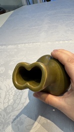 A Chinese conjoined teadust&ndash;glazed bottle vase, Republic