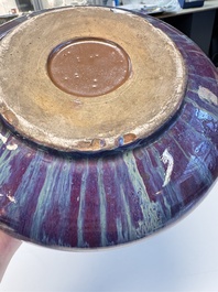 A large Chinese flamb&eacute;-glazed brush washer, 18th C.