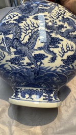 A Chinese blue and white moonflask vase with dragons, 'bianhu', Qianlong mark, Republic