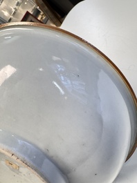A Chinese Canton famille rose 'Mandarin Subject' bowl, Qianlong