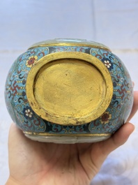 A Chinese cloisonn&eacute; and jade 'Da Ji 大吉 and Tian Xi 天喜' double-gourd vase and stand , 19/20th C.