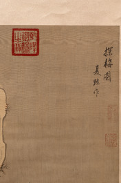 Chinese school: 'Peony' and 'Snowscape', ink and colour on paper and silk, signed Shao Chongwei 卲重威 and Xia Gui 夏珪, 20th C.