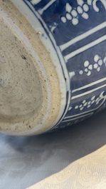 A Chinese blue and white 'Fish' scroll pot, 19th C.