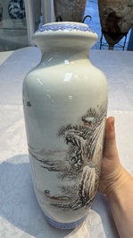 A Chinese polychrome-decorated 'Winter Landscape' vase, signed He Xuren 何許人 and with seal mark, dated 1934