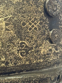 A Korean silver-inlaid iron 'He Lu Tong Chun 鶴鹿同春' tripod censer, Joseon, 18th C.