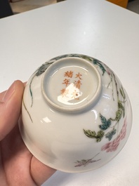 A pair of Chinese famille rose bowls with floral design, Guangxu mark of the period