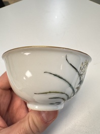 A pair of Chinese famille rose bowls with floral design, Guangxu mark of the period