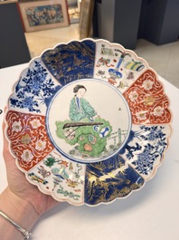 A rare pair of Chinese famille verte lobed plates with elegant ladies, Kangxi