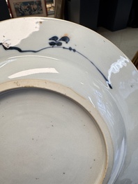 22 Chinese blue, white, famille rose and Imari-style wares, Kangxi and later