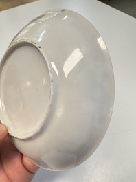 A Chinese famille rose 'Fishermen' cup and saucer, Yongzheng