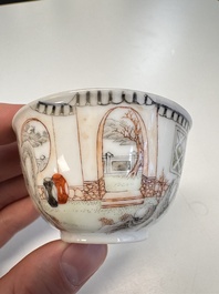 A Chinese Canton famille rose 'Court Ladies and Playing Boy' cup, Yongzheng/Qianlong