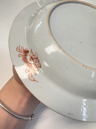 A Chinese famille rose 'Chui Xiao Yin Feng 吹簫引鳳' plate and a Canton famille rose tankard with figural design, Yongzheng/Qianlong