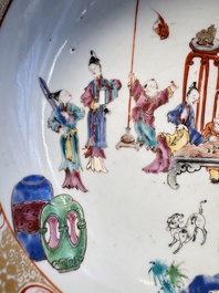 A Chinese Canton famille rose 'Mandarin Subject' bowl, Qianlong