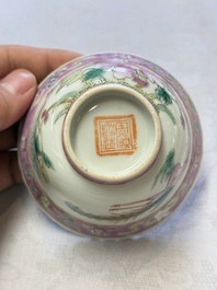 Five Chinese famille rose 'Phoenix and Peony' cups and three saucers for the Peranakan market, Qianlong, Guangxu and Zhou Shunxing 周順興 marks, Republic