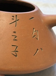 A Chinese Yixing stoneware inscribed teapot, Shao Youlan 卲友蘭 mark, Republic