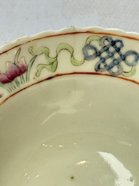 Five Chinese famille rose 'Phoenix and Peony' cups and three saucers for the Peranakan market, Qianlong, Guangxu and Zhou Shunxing 周順興 marks, Republic