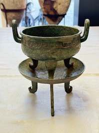 An inscribed Chinese archaic bronze food vessel and stand, You Pan Ding 有盤鼎, Western Zhou